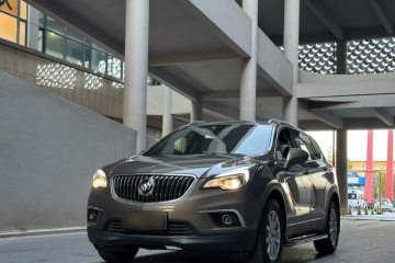 Used Buick Envision 2017 20T Two-Wheel Drive Leading Version
