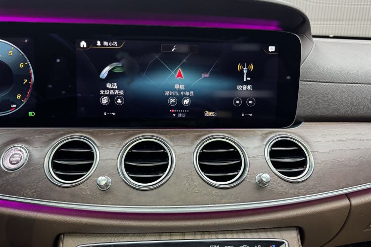 Used Mercedes-Benz E-Class 2021 E 300 L Stylish Model
