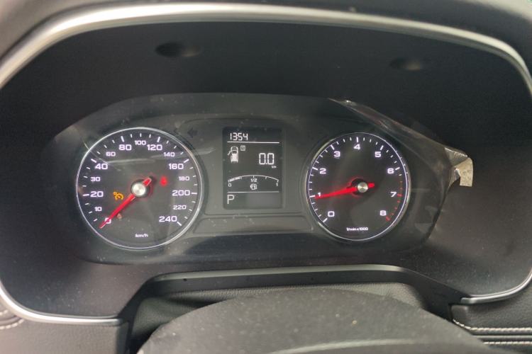 Used Roewe RX5 2020 20T Automatic 4G Connect Superior Flagship Edition
