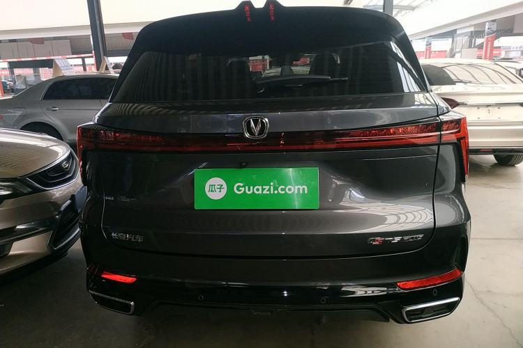 Used Changan CS75 PLUS 2024 3rd Generation Champion Edition 1.5T Intelligent Drive Dynamic Model
