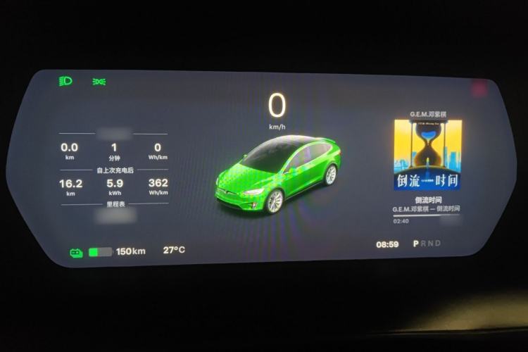 Used Tesla Model X 2017 X 100D Long Range Edition
