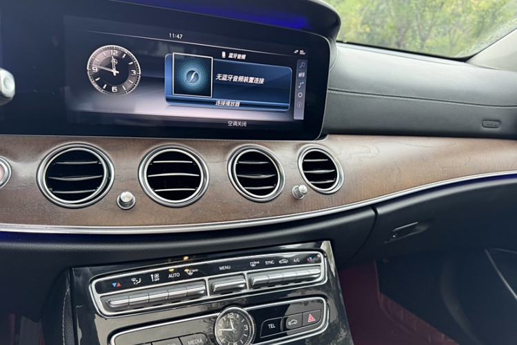 Used Mercedes-Benz E-Class 2017 E 300 L Luxury Model