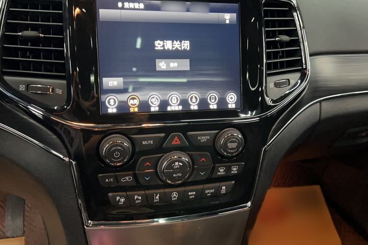 Used  Grand Cherokee 2021 3.0L 80th Anniversary Edition
