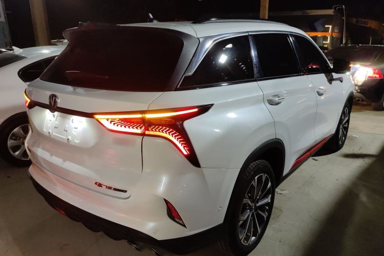 Used Changan CS75 PLUS 2020 2.0T Automatic Flagship Edition