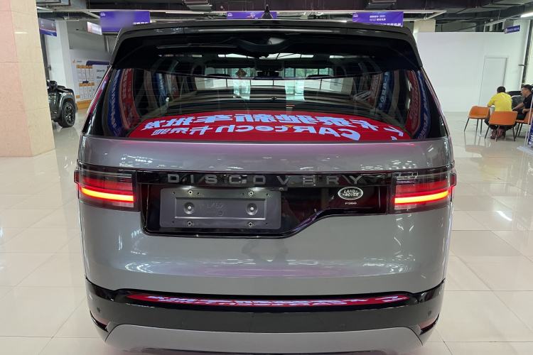 Used Land Rover Discovery 2021 360 PS R-Dynamic SE
