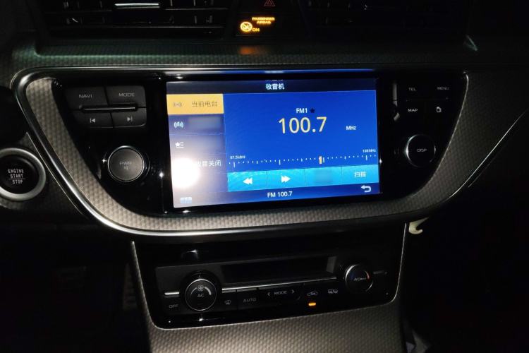 Used Geely Auto Emgrand GS 2016 Sports Edition 1.8L Manual LingShang Model
