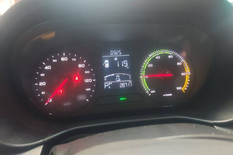 Used Roewe Clever 2022 311km QiQi BoBo Edition
