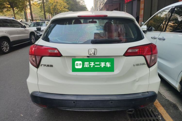 Used Honda Vezel 2015 1.5L CVT two-wheel drive Comfort trim
