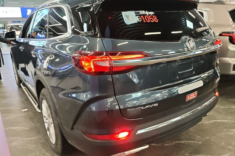 Used Buick Enclave 2020 28T Two-Wheel Drive Zhanqi Version
