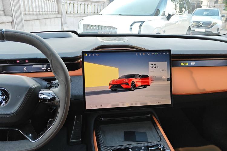 Used  EMEYA 2024 EMEYA R+
