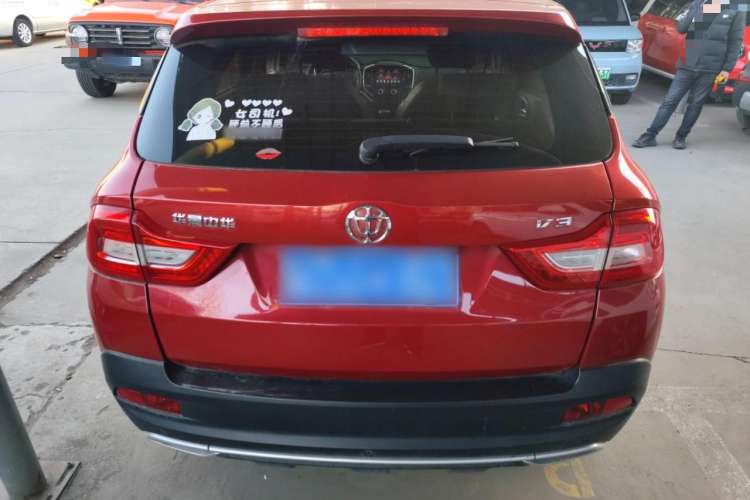 Used Brilliance V3 2017 1.5L Automatic Comfort Model
