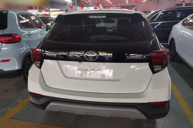 Used Toyota YARiS L 2022 X-Trail 1.5L CVT Leading PLUS Edition