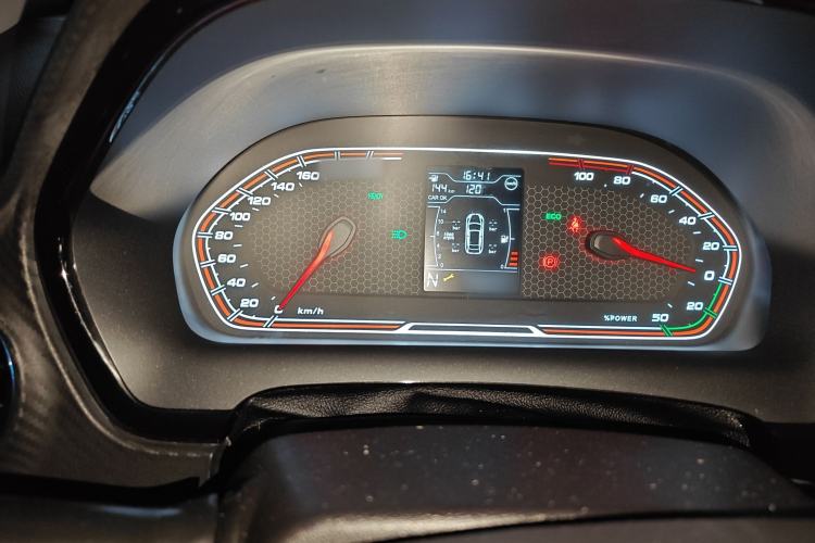 Used Chery New Energy Tiggo 3xe 2018 400 Comfort Edition
