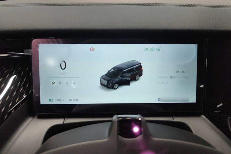 Used Zeekr 009 2024 7-Seater Aisle Version 108 kWh
