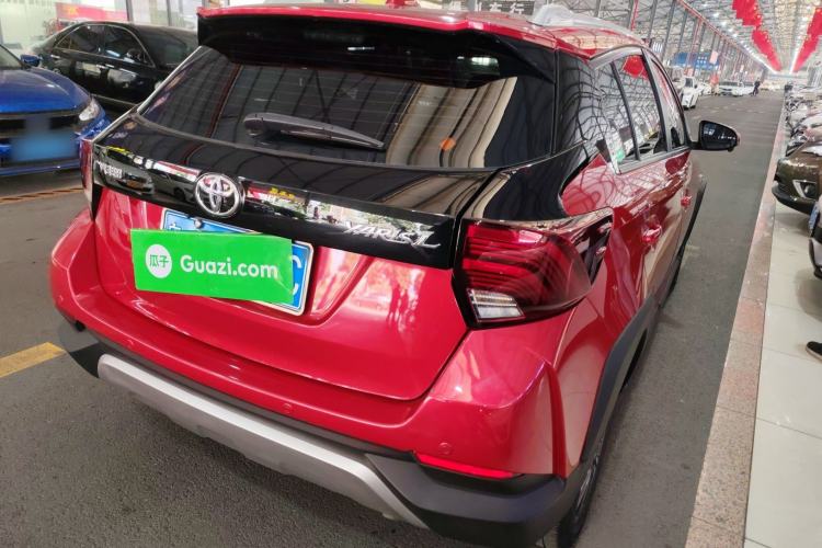 Used Toyota YARiS L 2022 X-Trail 1.5L CVT Luxury PLUS Edition
