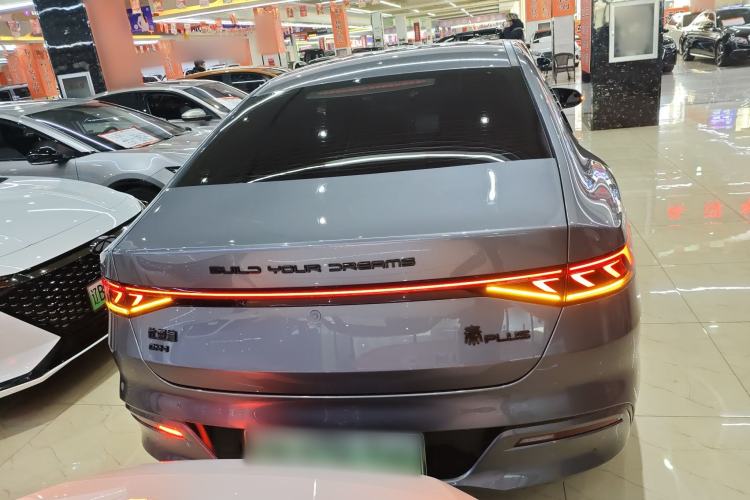 Used BYD Qin PLUS 2024 HONOR Edition DM-i 120KM Leading Model
