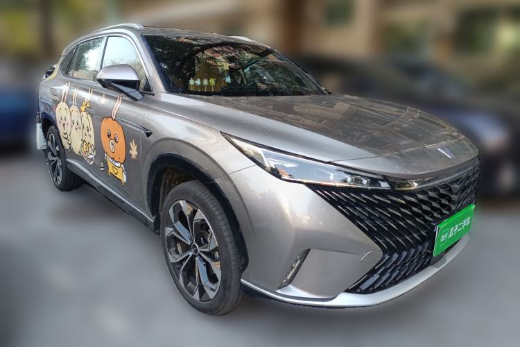 Used Roewe RX5 New Energy 2023 eRX5 Super Hybrid Prestige Edition