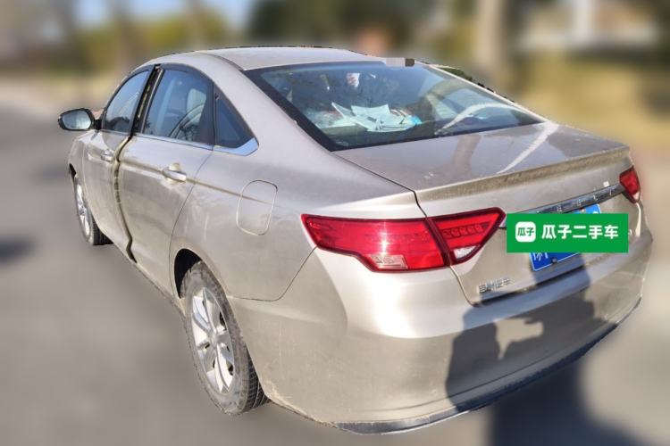 Used Geely Auto Emgrand GL 2020 1.4T CVT Luxury Model
