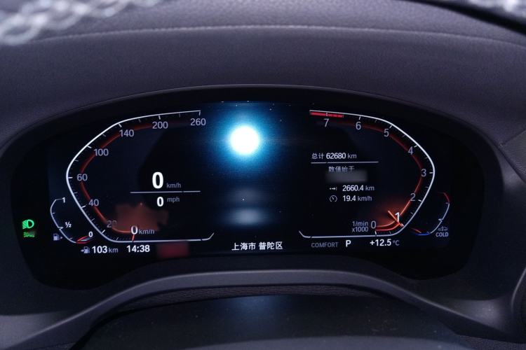 Used BMW X3 2022 xDrive30i Luxury Model M Night Sky Package