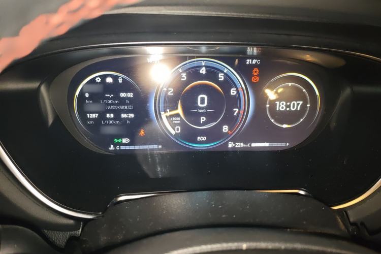 Used GAC Trumpchi GS4 PLUS 2021 270T Automatic Galaxy Edition
