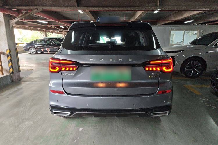 Used Roewe RX5 New Energy 2020 ePLUS National Trend Ronglin Luxury Edition
