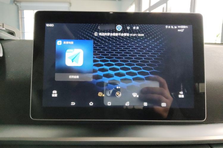 Used BYD Song Pro 2019 1.5T Automatic Elite Edition
