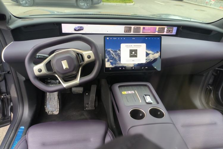 Used  07 2024 Pro+ All-Electric Version
