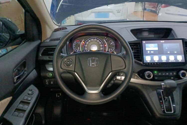 Used Honda CR-V 2016 2.0L Two-Wheel Drive Classic Edition
