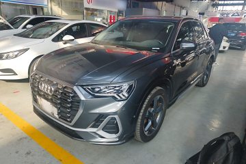 Used Audi Q3 2021 35 TFSI Fashion Dynamic Model