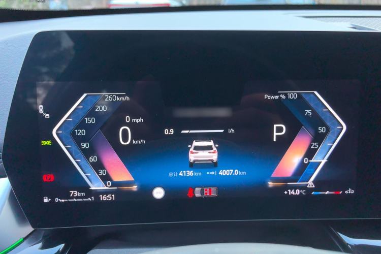 Used BMW X1 2023 sDrive25Li X Design Package
