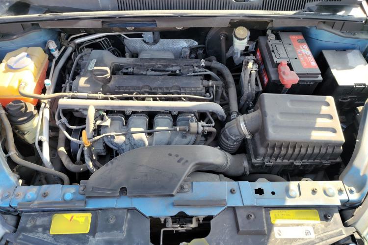 Used Chery Arrizo 5 2016 1.5L CVT Trendsetting Edition