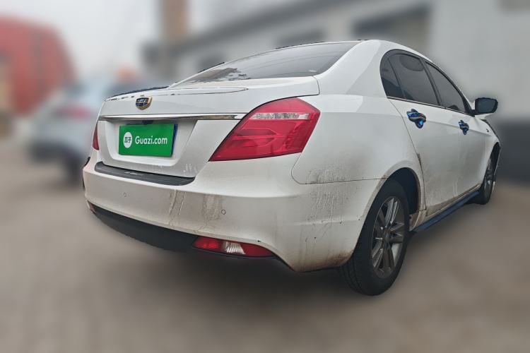 Used Geely Auto Emgrand 2016 Sedan 1.5L CVT Upward Version
