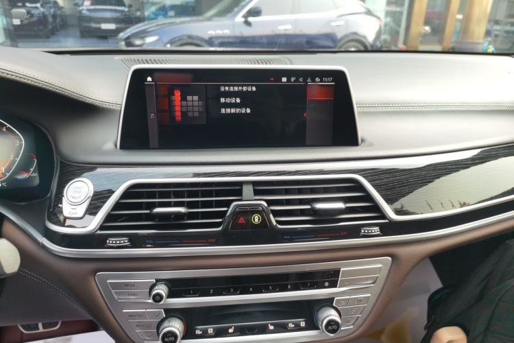 Used BMW 7 Series 2019 Restyled 730Li M Sport Package
