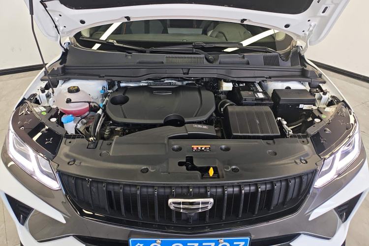 Used Geely Auto Coolray 2024 1.5T DCT Longteng Edition
