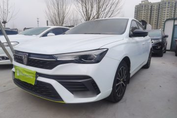 Used Roewe i5 2021 1.5L CVT Diamond Edition