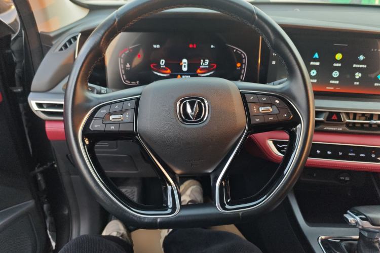 Used Changan CS75 PLUS 2021 1.5T Automatic Luxury Version