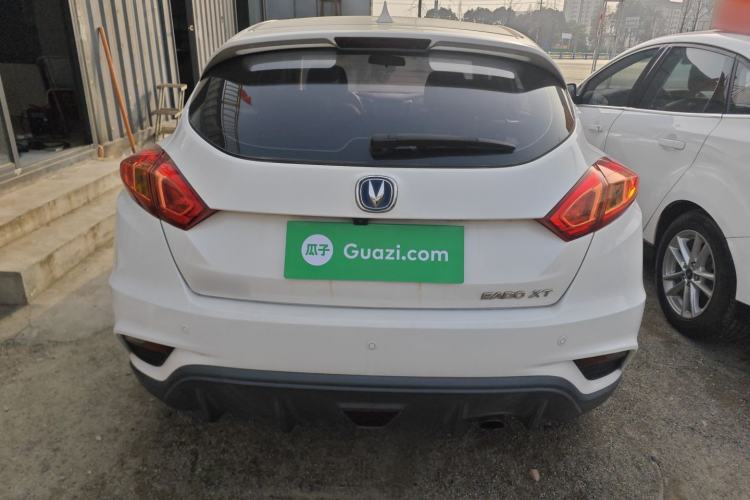 Used Changan Eado 2016 1.6L GDI Automatic Cool Edition