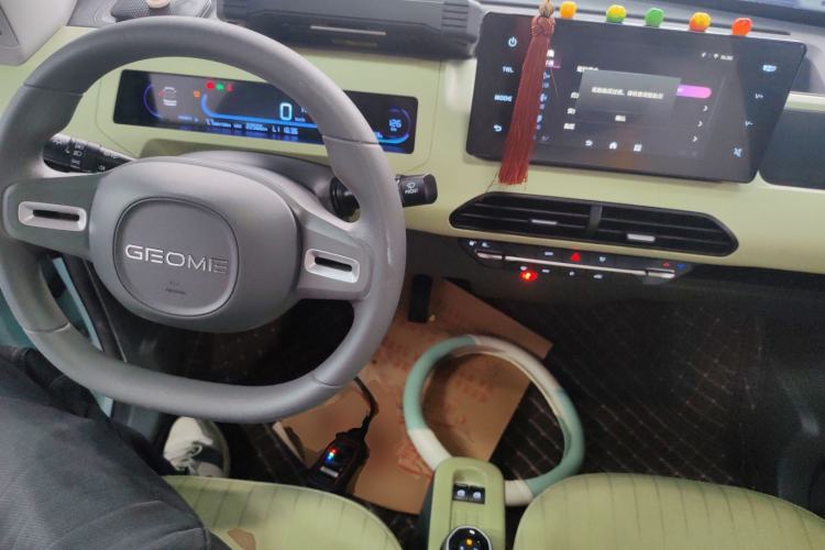 Used  Panda 2024 Panda Mini 200km Endurance Bear
