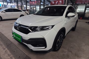 Used Honda XR-V 2020 1.5L CVT Comfort Version