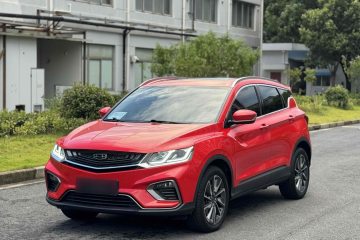 Used Geely Auto Coolray New Energy 2019 260T DCT Knight