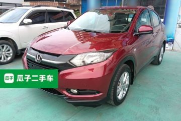 Used Honda Vezel 2015 1.5L CVT two-wheel drive Comfort trim