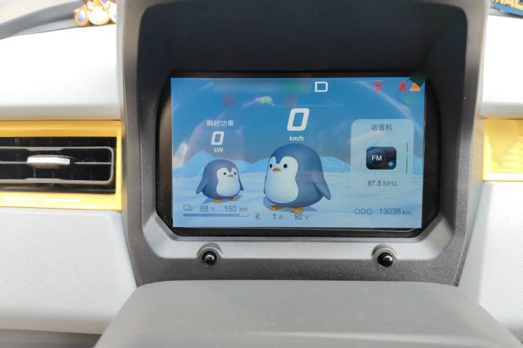 Used Chery QQ Ice Cream 2022 170km Sundae Phosphate Lithium-Ion
