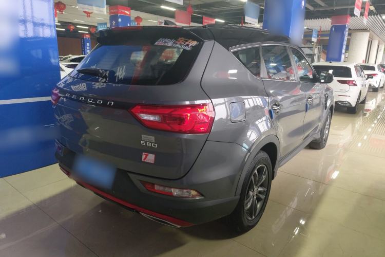 Used Dongfeng Fengon 580 2021 Revised ☆ Star Edition 1.5T Automatic Luxury Version
