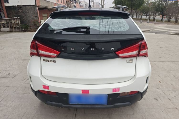 Used Luxgen U5 SUV 2017 1.6L CVT Prestige Edition