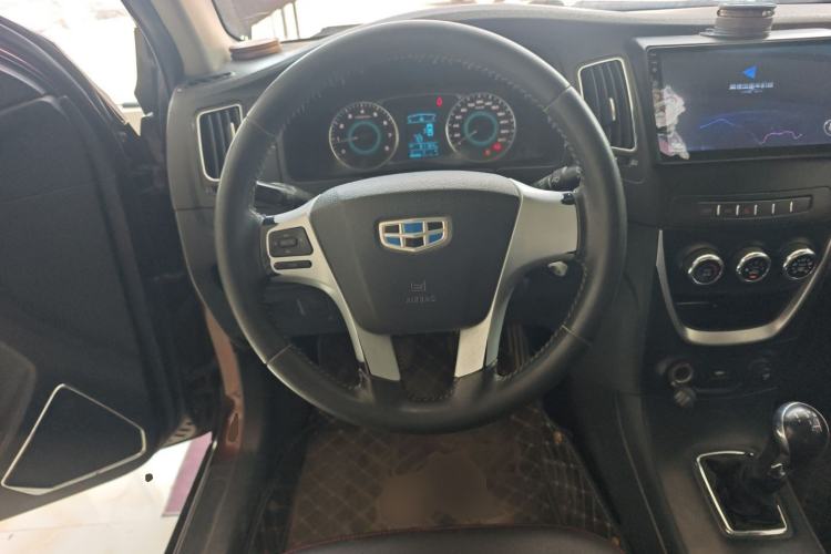 Used Geely Auto Vision 2015 1.5L Manual Elite Model