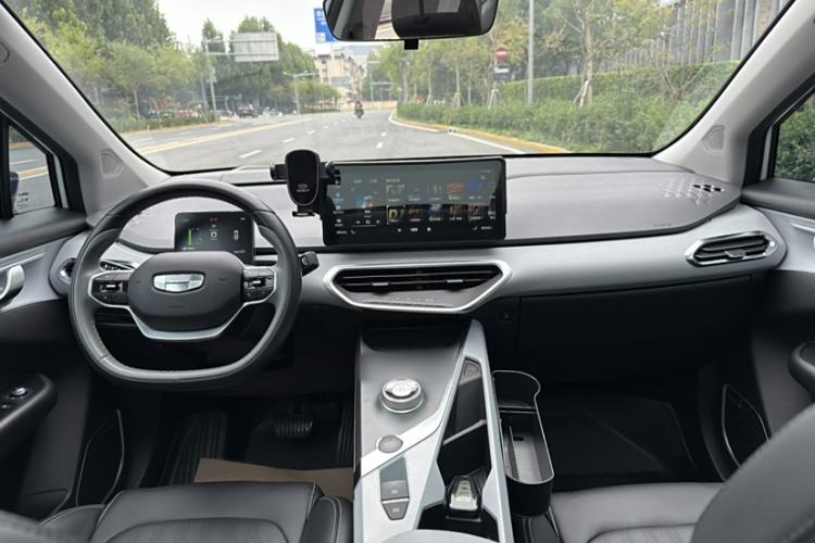 Used Geometry C 2020 Selected Range Edition 550 KM C++
