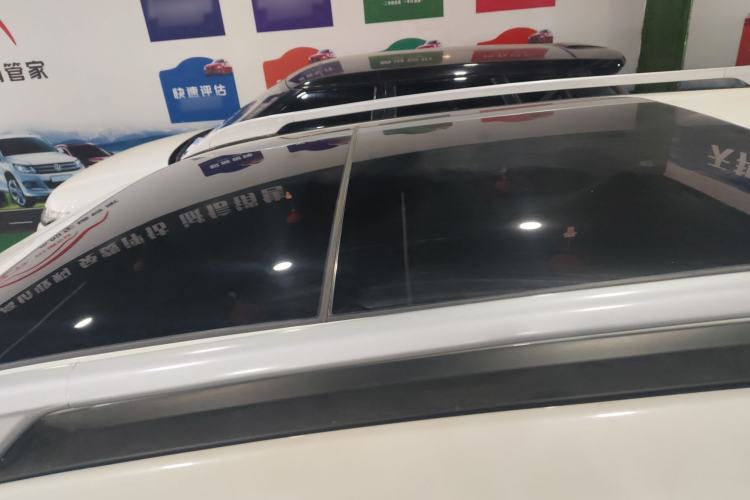 Used Nissan X-Trail 2023 Classic 2.0L Two-Wheel Drive Smart Connect Premium Edition
