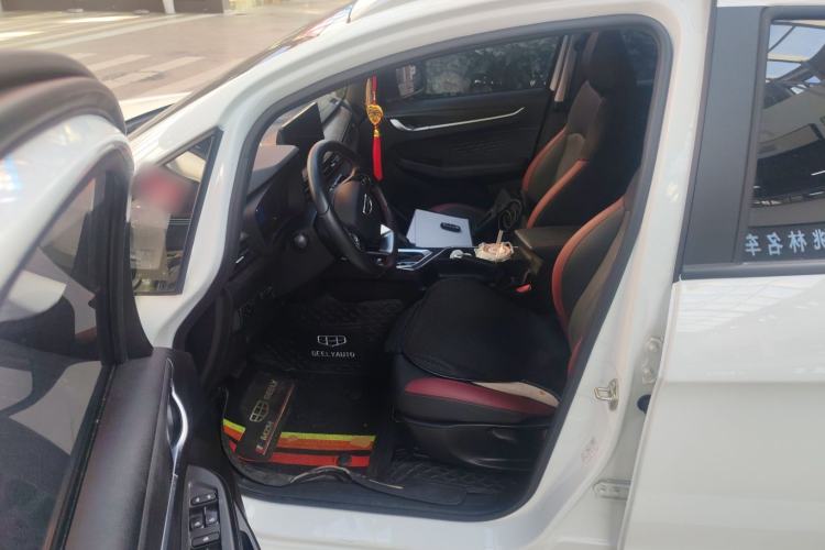 Used Geely Auto Vision X3 2021 PRO 1.5L CVT Deluxe Model
