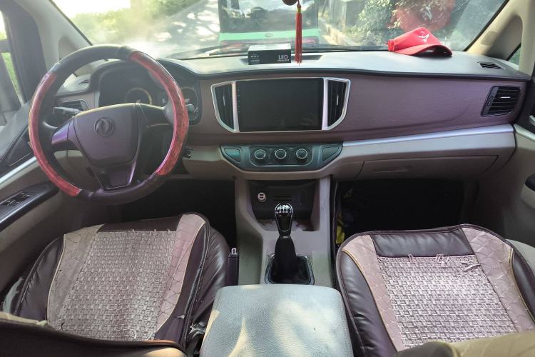 Used FORTHING Lingzhi 2019 M5L 1.6L 7-Seater Exclusive Model China VI Standard
