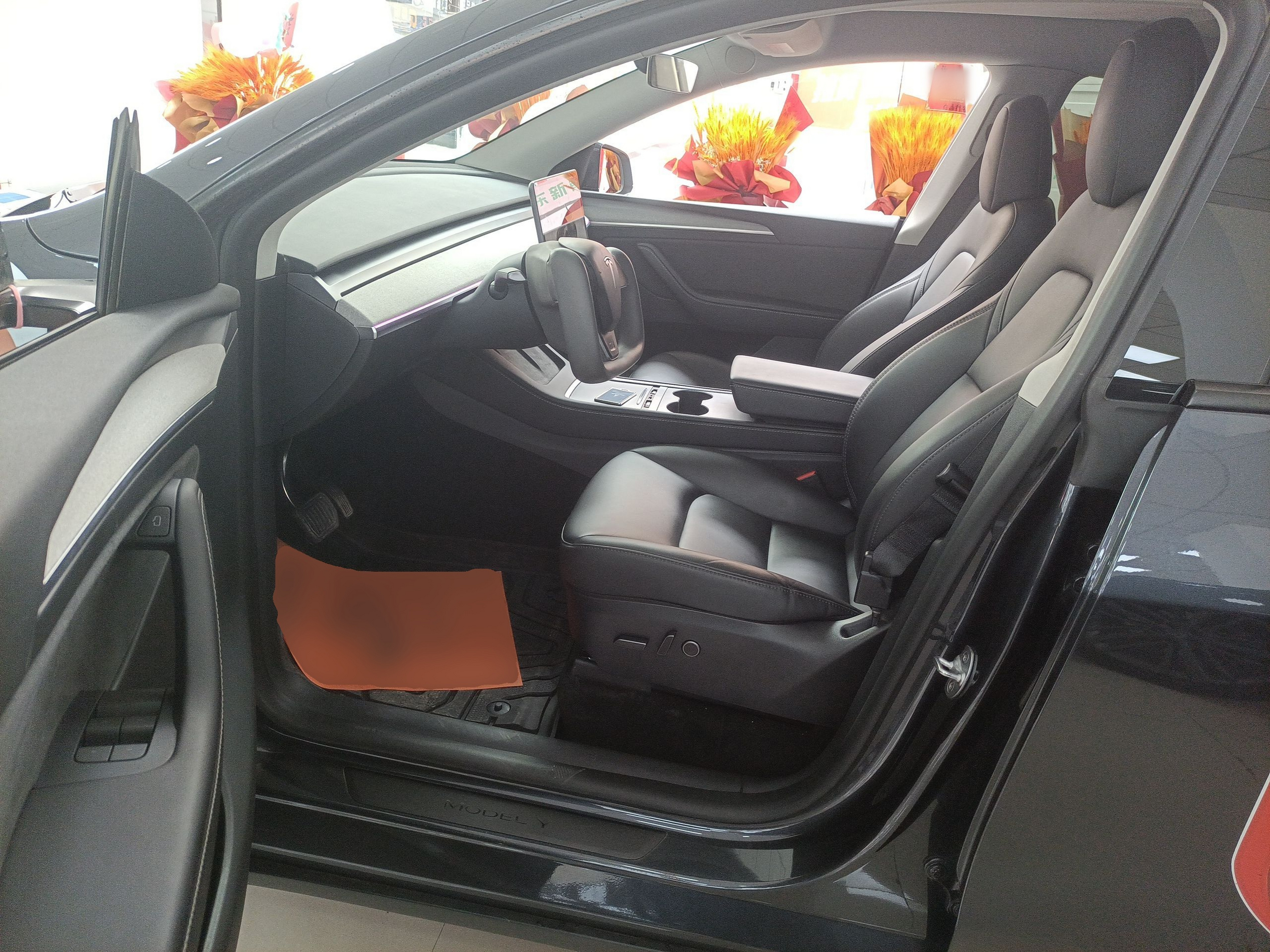 Переднее сиденье в автомобиле